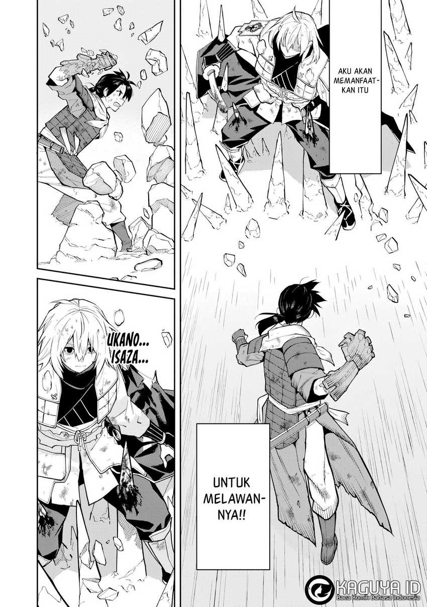 Ishigami Senki Chapter 22 Gambar 15