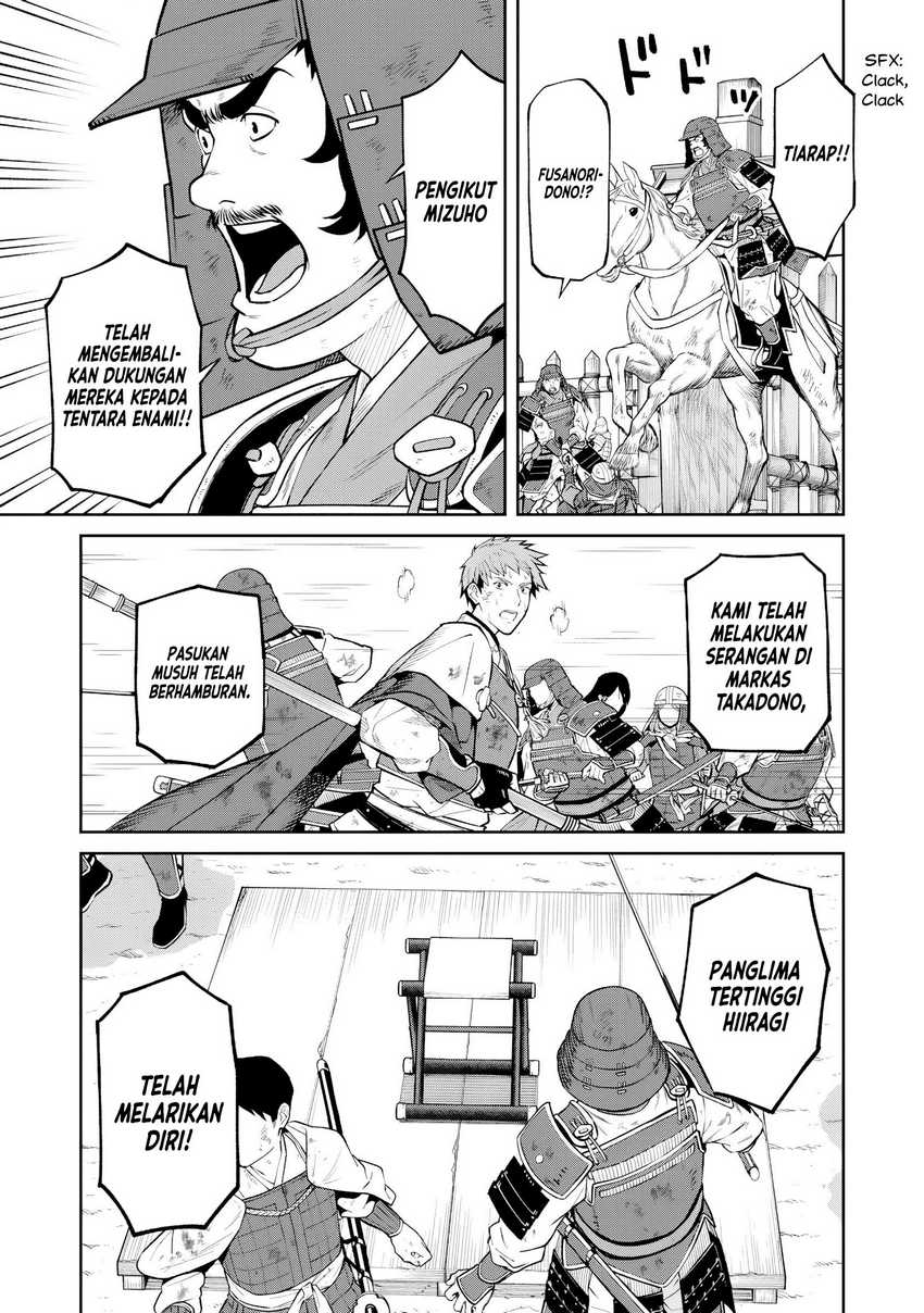 Ishigami Senki Chapter 22 Gambar 21