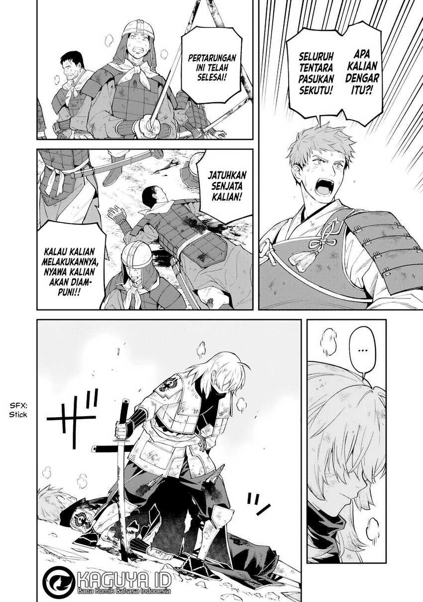 Ishigami Senki Chapter 22 Gambar 22