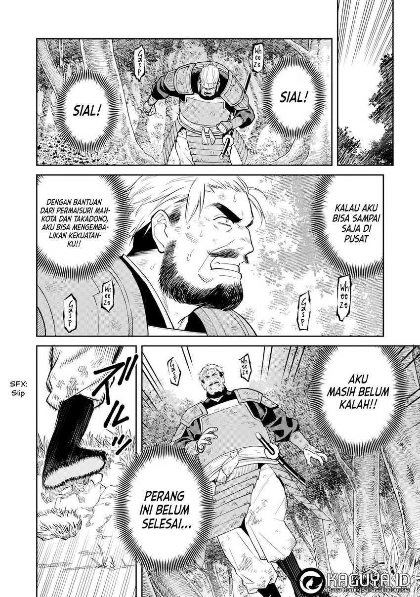 Ishigami Senki Chapter 22 Gambar 34