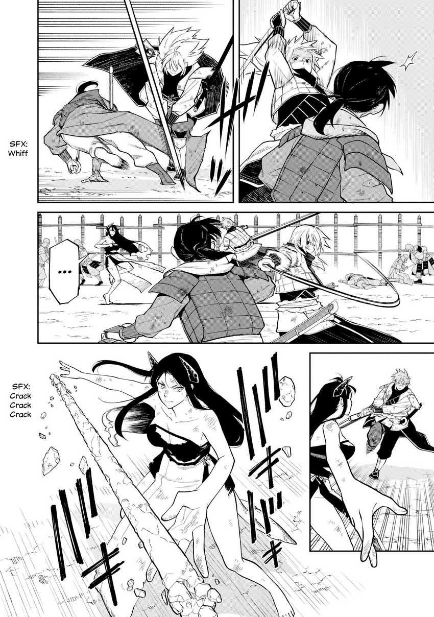 Ishigami Senki Chapter 22 Gambar 9