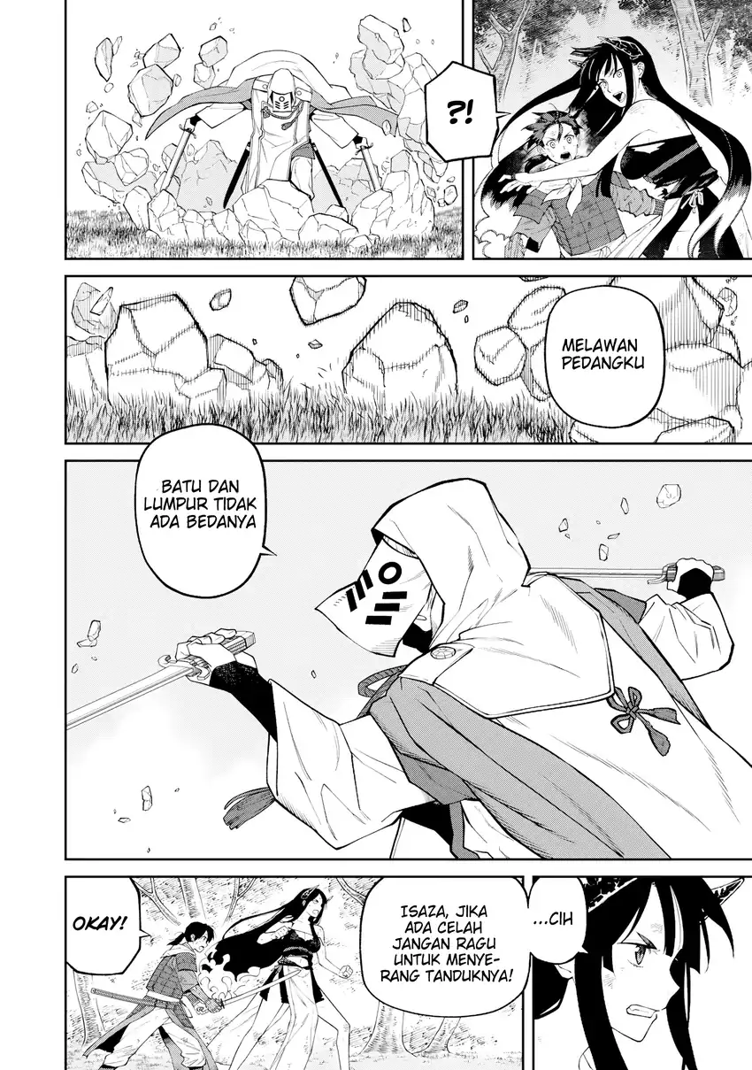 Ishigami Senki Chapter 23 Gambar 11