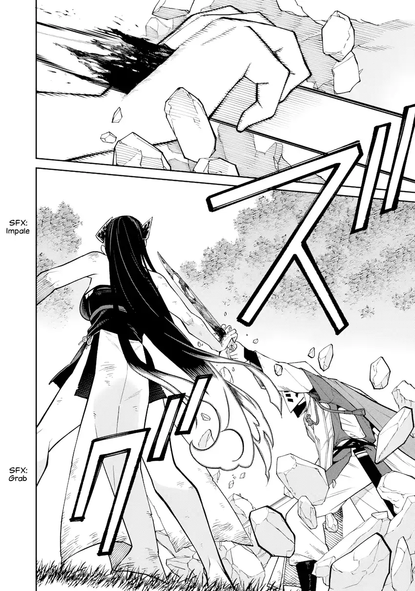 Ishigami Senki Chapter 23 Gambar 15