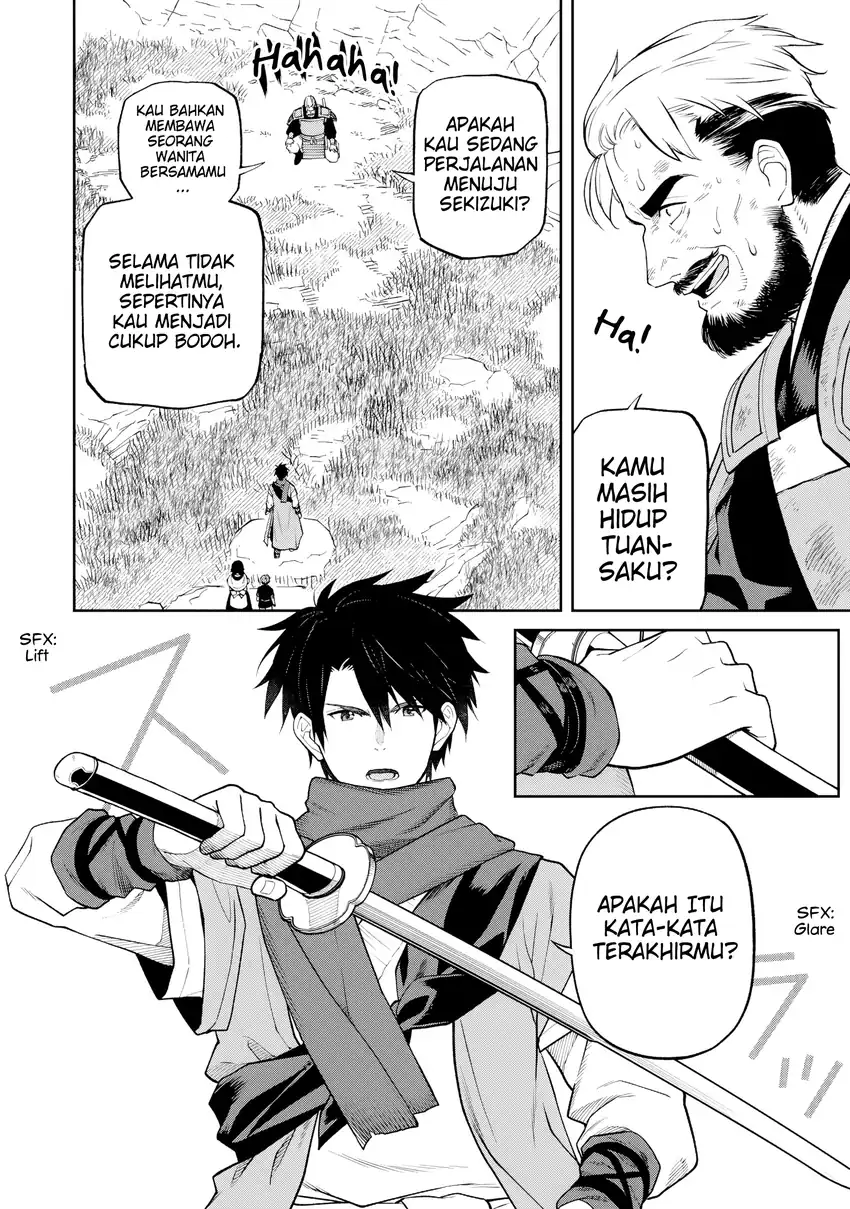 Ishigami Senki Chapter 23 Gambar 22