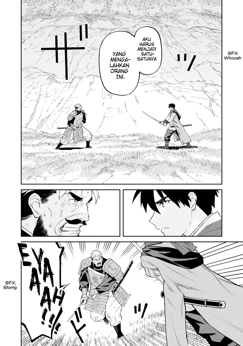 Ishigami Senki Chapter 23 Gambar 24