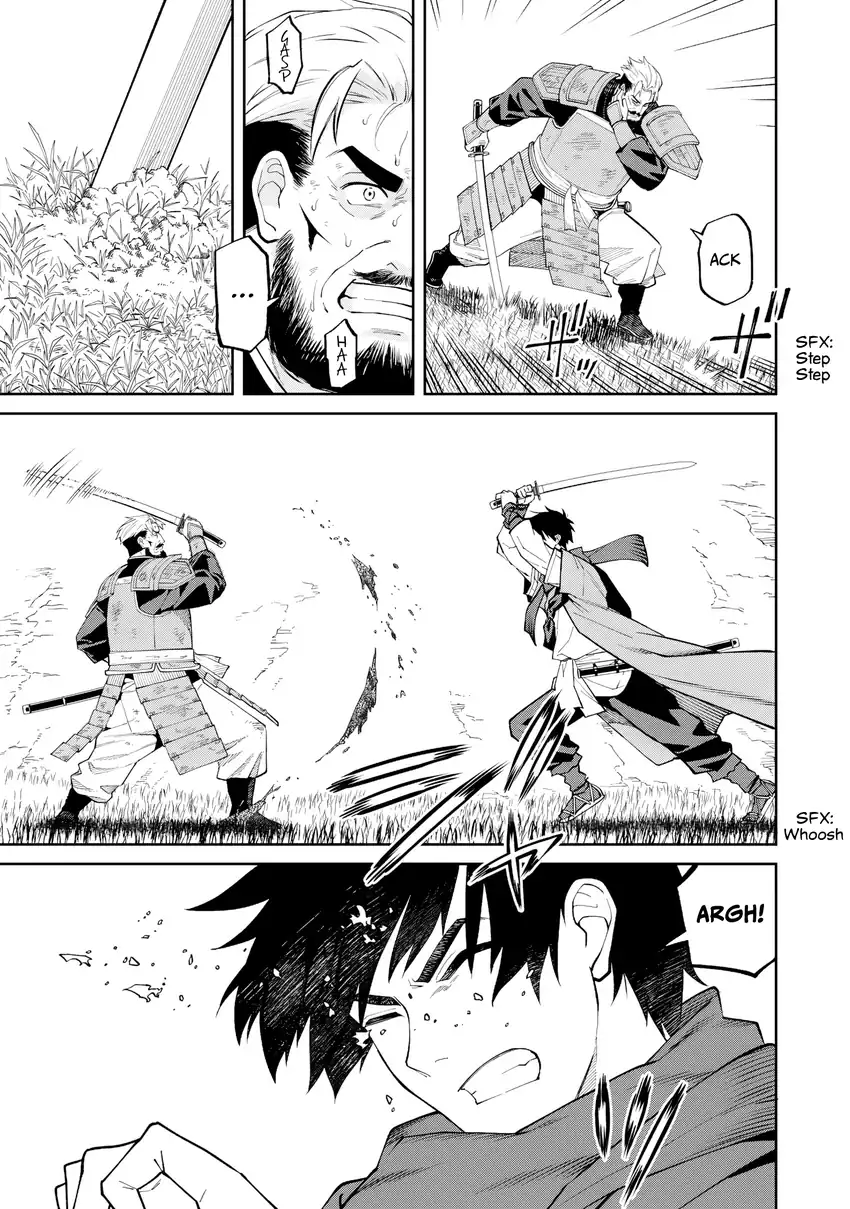 Ishigami Senki Chapter 23 Gambar 27