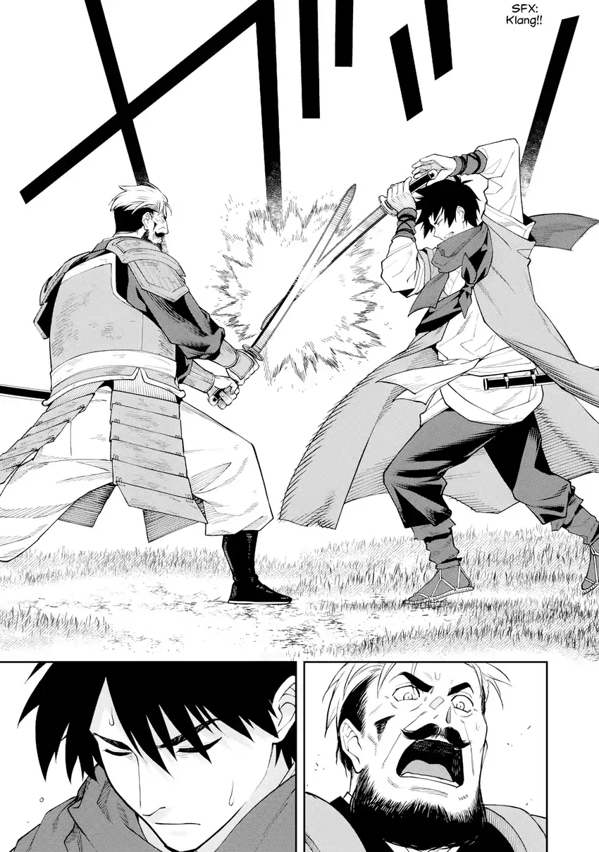 Ishigami Senki Chapter 23 Gambar 29