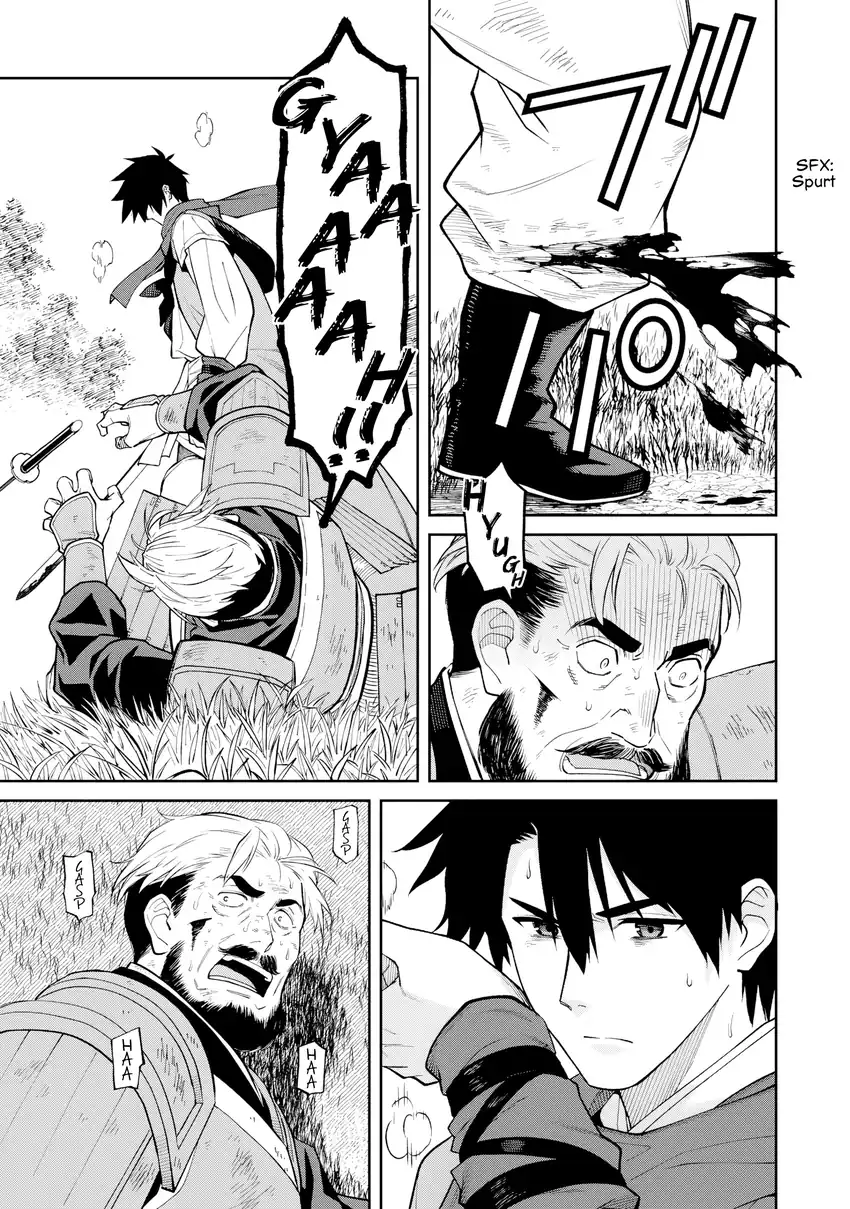 Ishigami Senki Chapter 23 Gambar 31