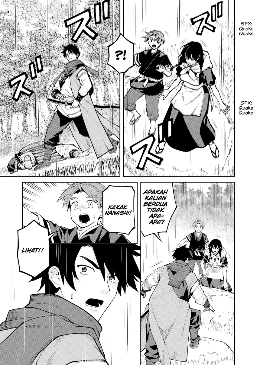 Ishigami Senki Chapter 23 Gambar 35