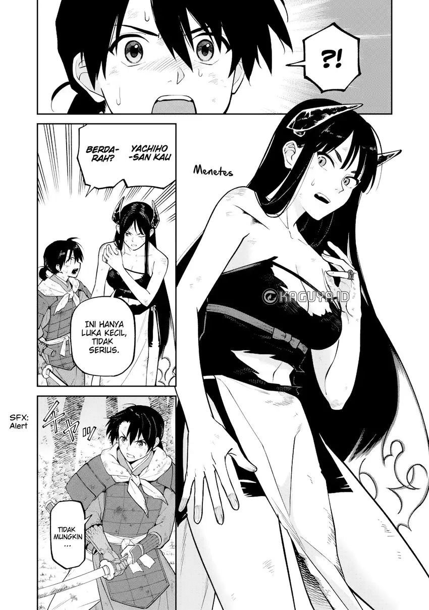 Ishigami Senki Chapter 23 Gambar 7