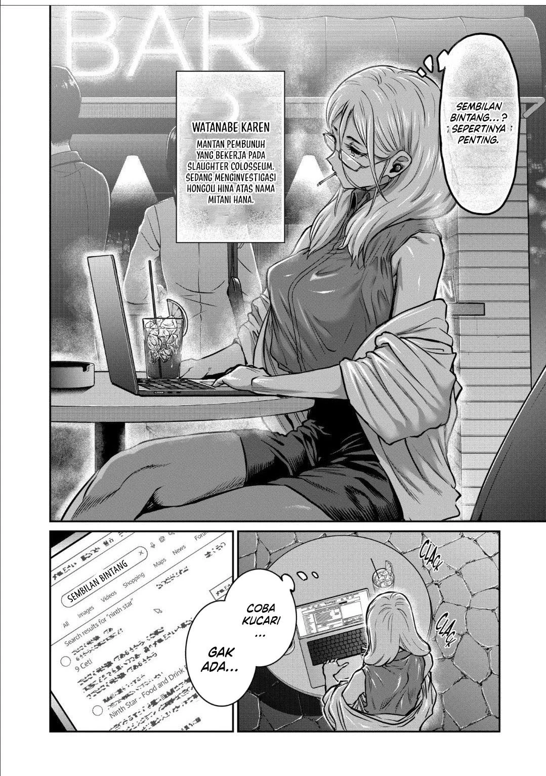 Isshou Senkin Chapter 47 Gambar 4