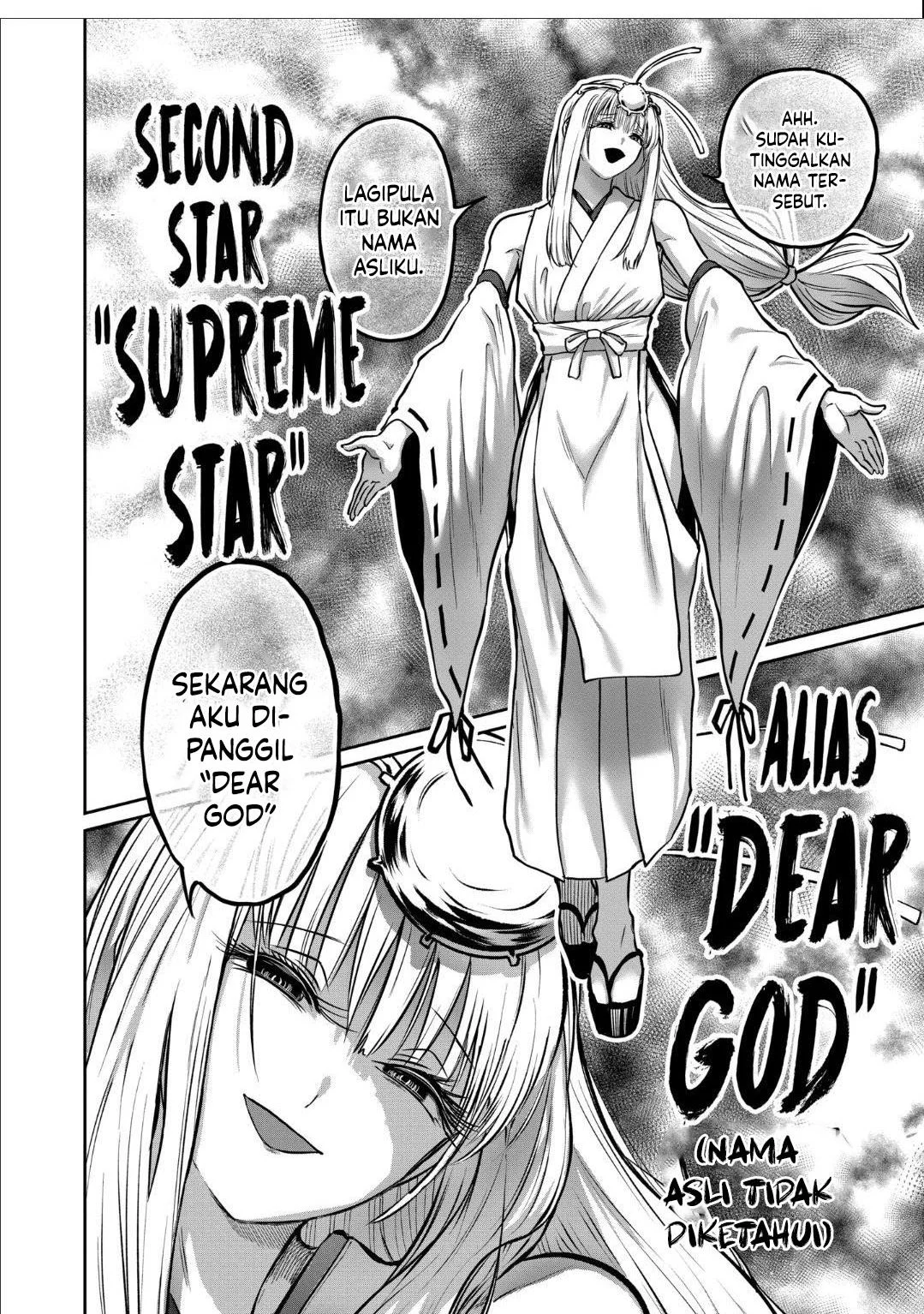 Isshou Senkin Chapter 47 Gambar 16