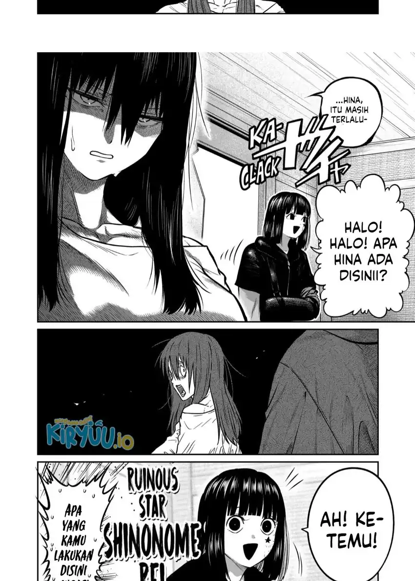 Isshou Senkin Chapter 48 Gambar 11