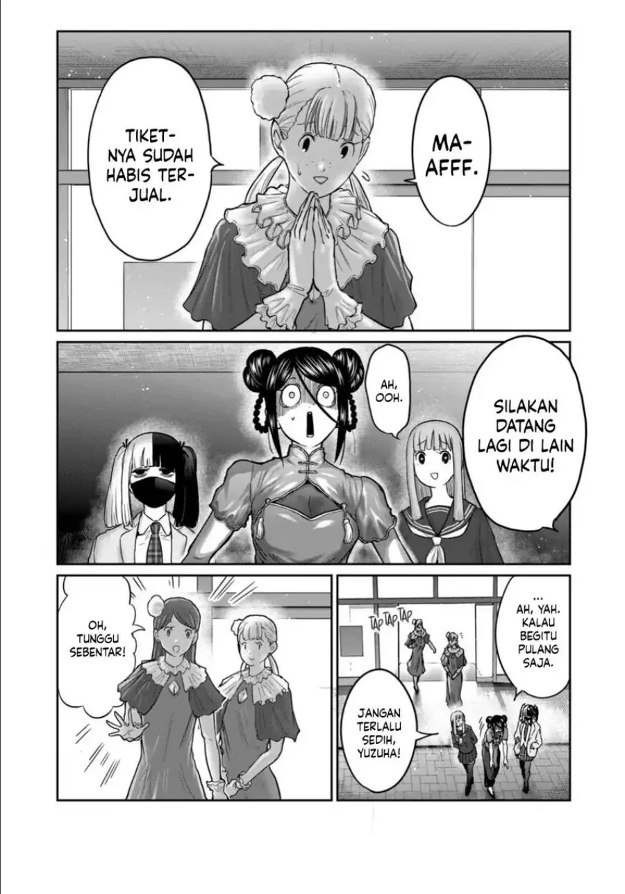 Isshou Senkin Chapter 50 Gambar 7