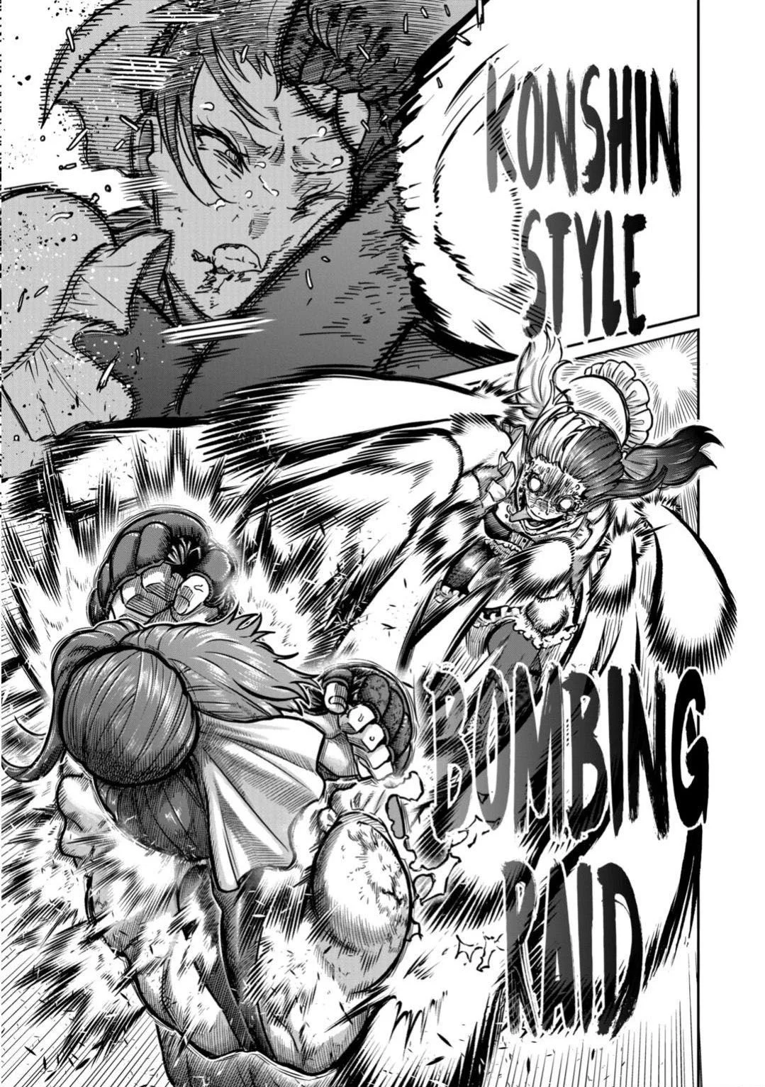 Isshou Senkin Chapter 52 Gambar 4