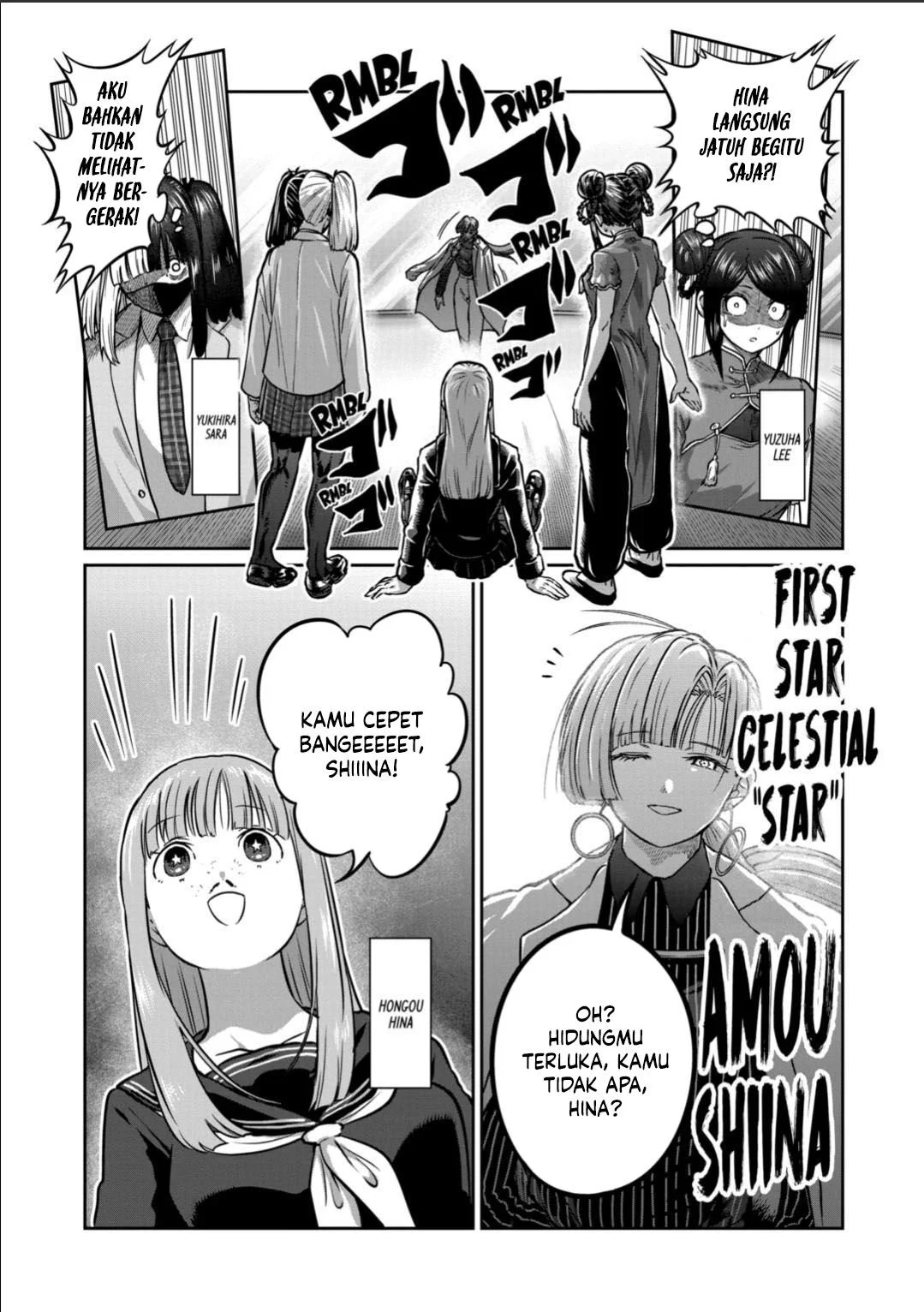 Manga Isshou Senkin Chapter 53 gambar nomor 2