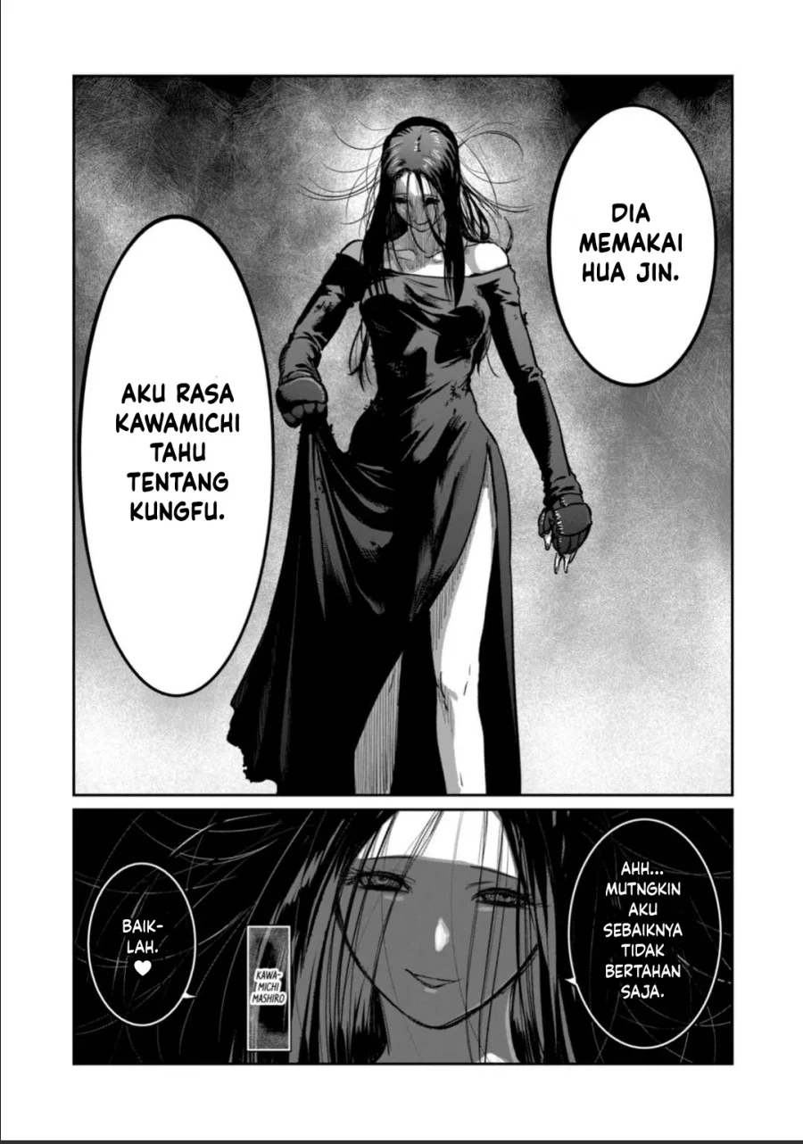 Isshou Senkin Chapter 56 Gambar 8