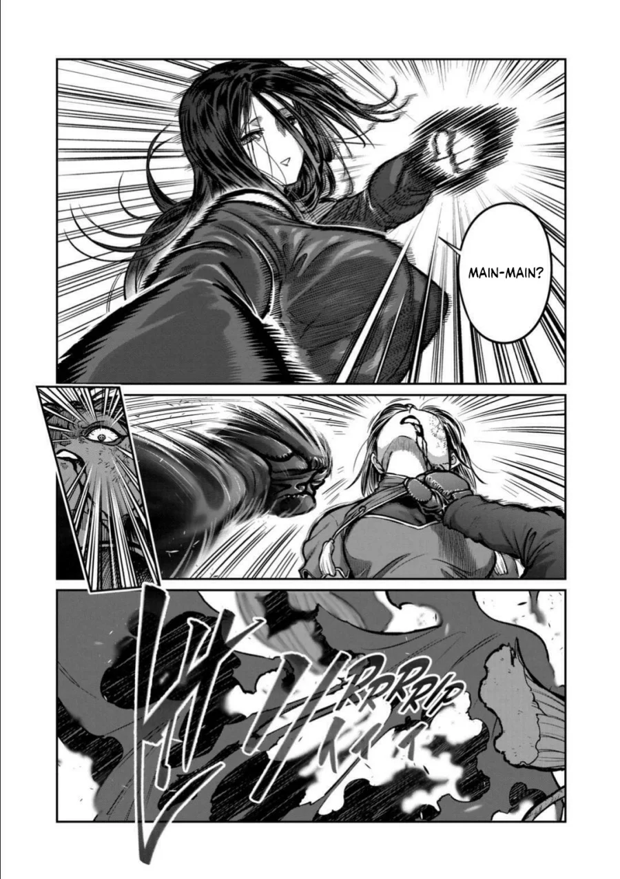 Isshou Senkin Chapter 56 Gambar 13