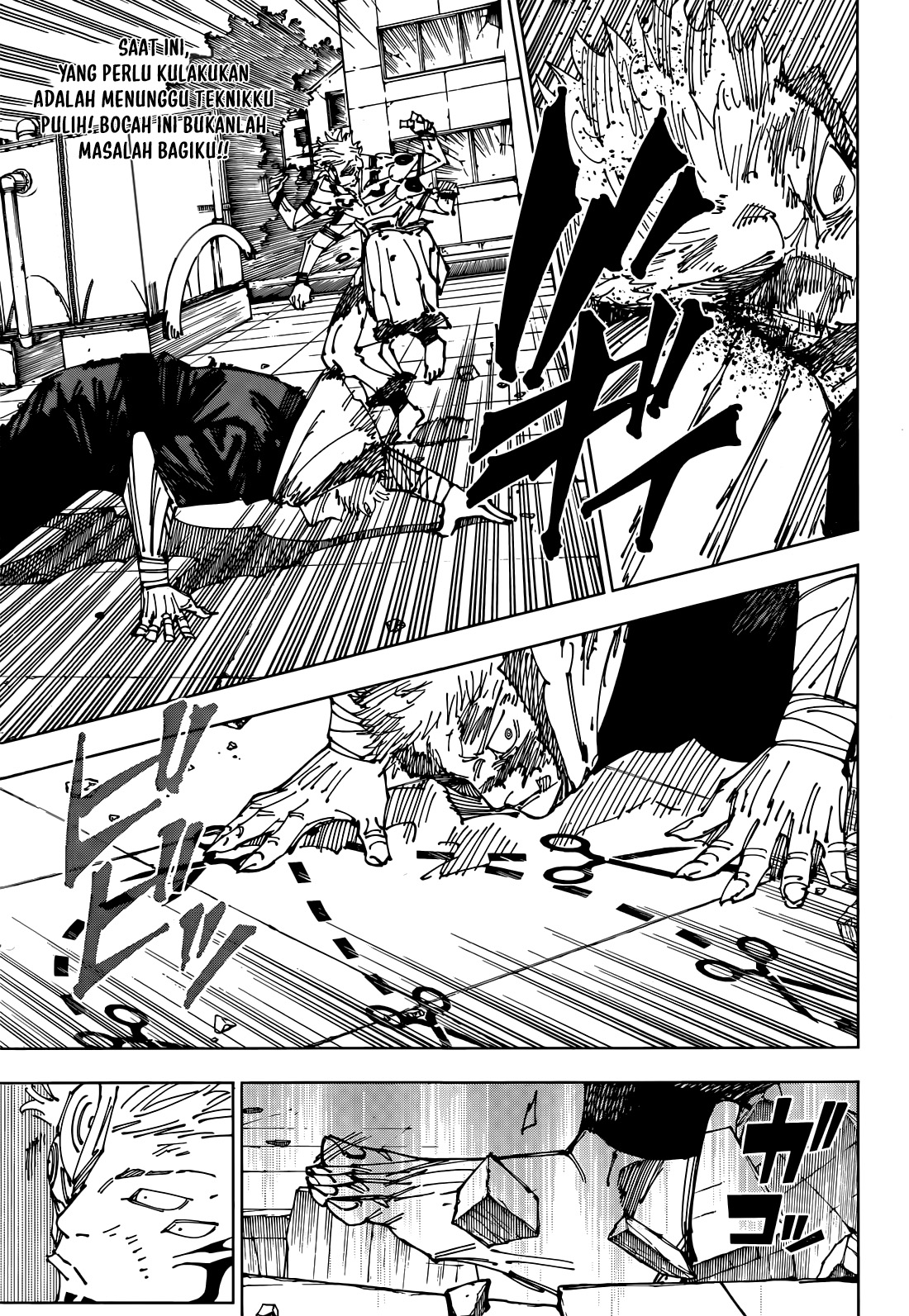 Jujutsu Kaisen Chapter 264 Gambar 14