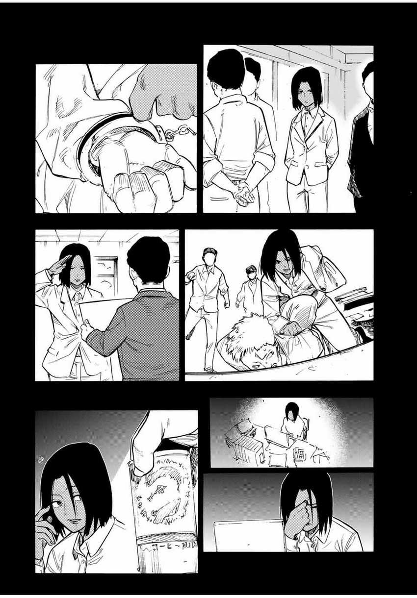 Juujika no Rokunin Chapter 197 Gambar 7