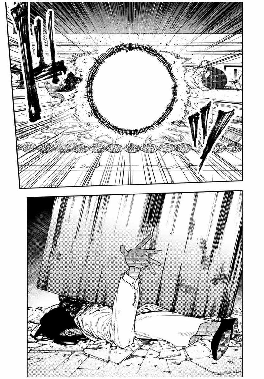 Juujika no Rokunin Chapter 197 Gambar 12