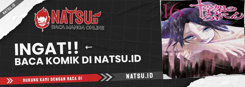 Juujika no Rokunin Chapter 197 Gambar 22