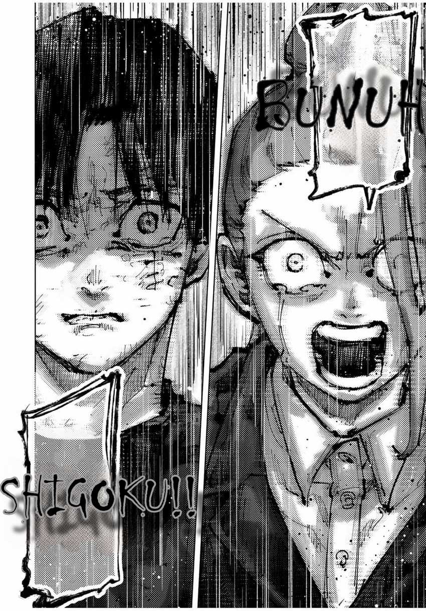 Juujika no Rokunin Chapter 198 Gambar 19