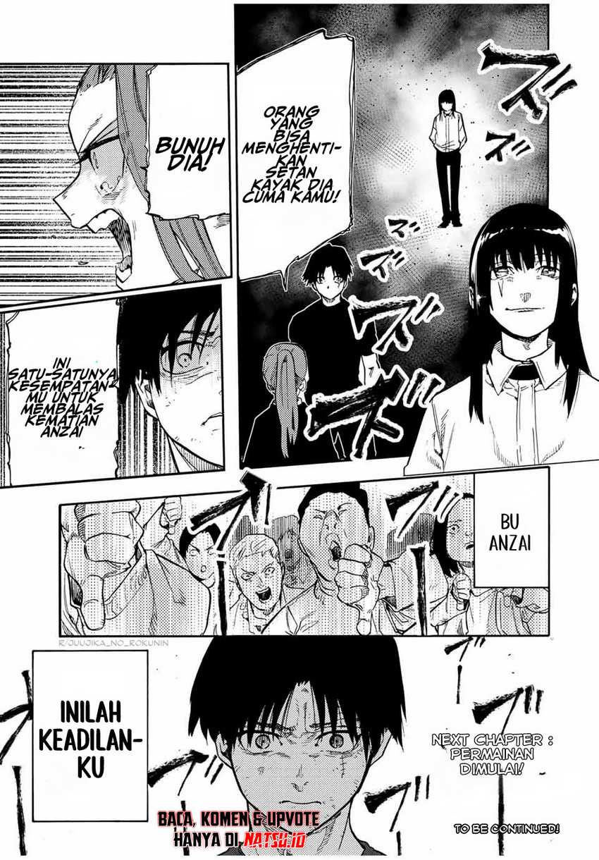 Juujika no Rokunin Chapter 198 Gambar 20