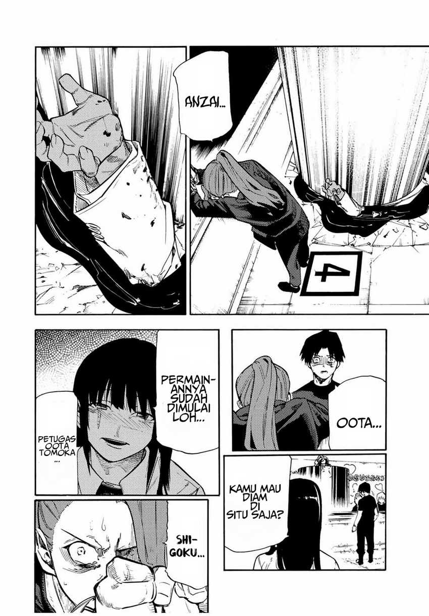 Juujika no Rokunin Chapter 198 Gambar 3