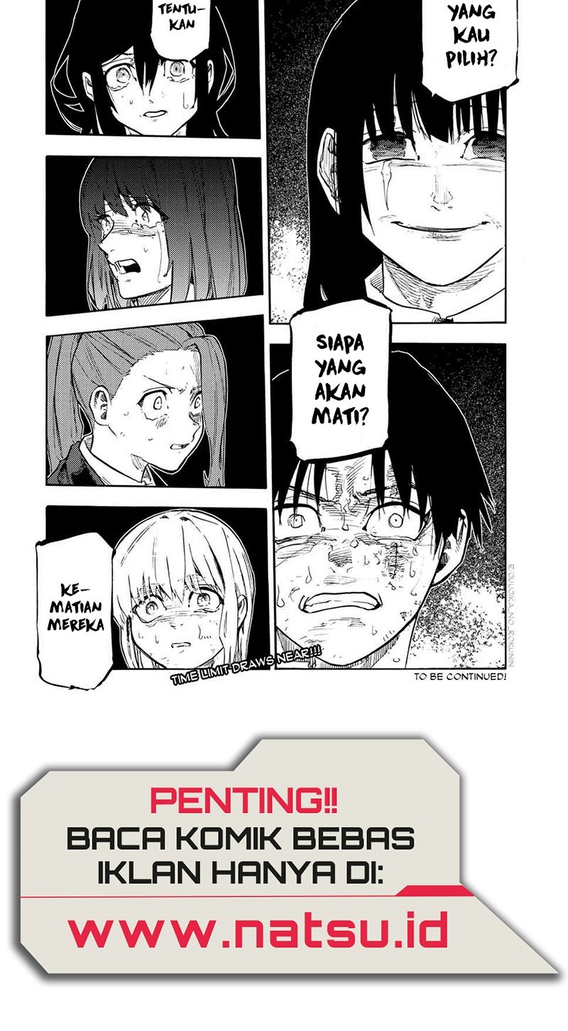 Juujika no Rokunin Chapter 199 Gambar 13