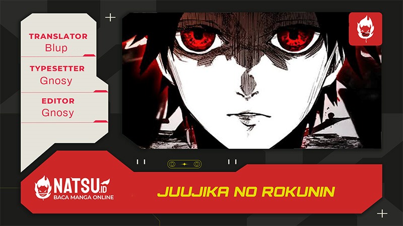Komik Juujika no Rokunin Chapter 199 gambar nomor 1