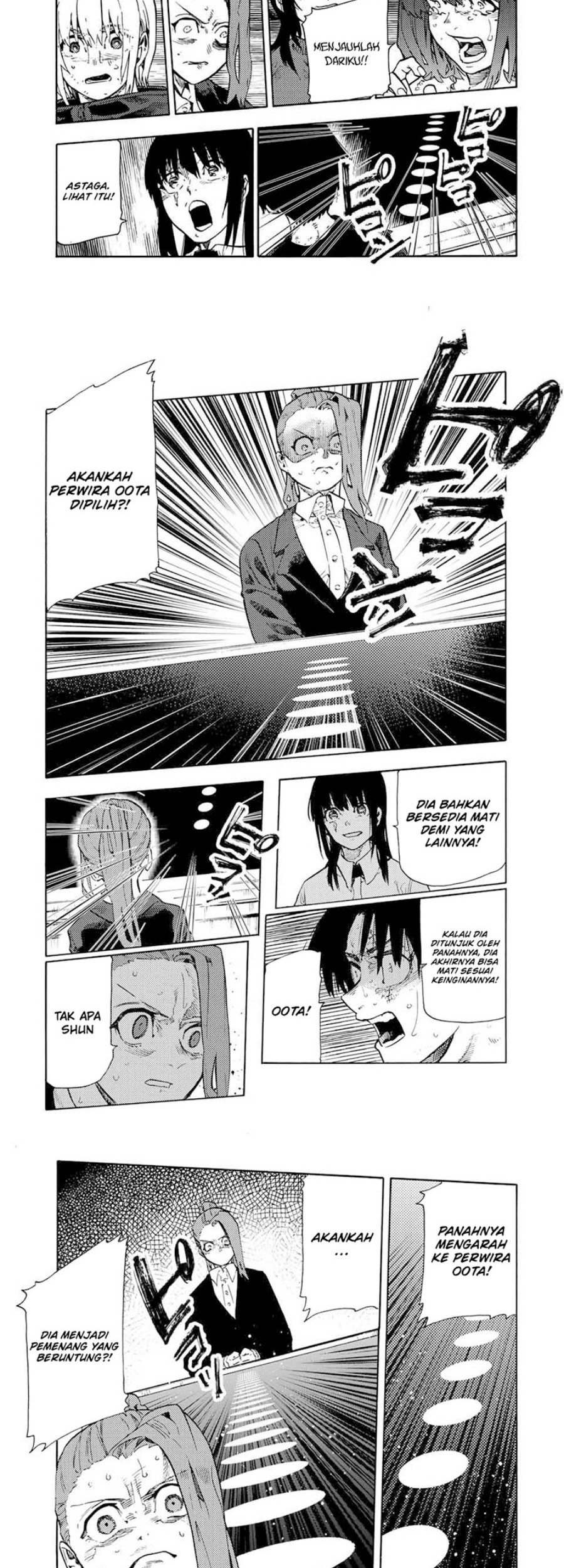 Juujika no Rokunin Chapter 201 Gambar 6