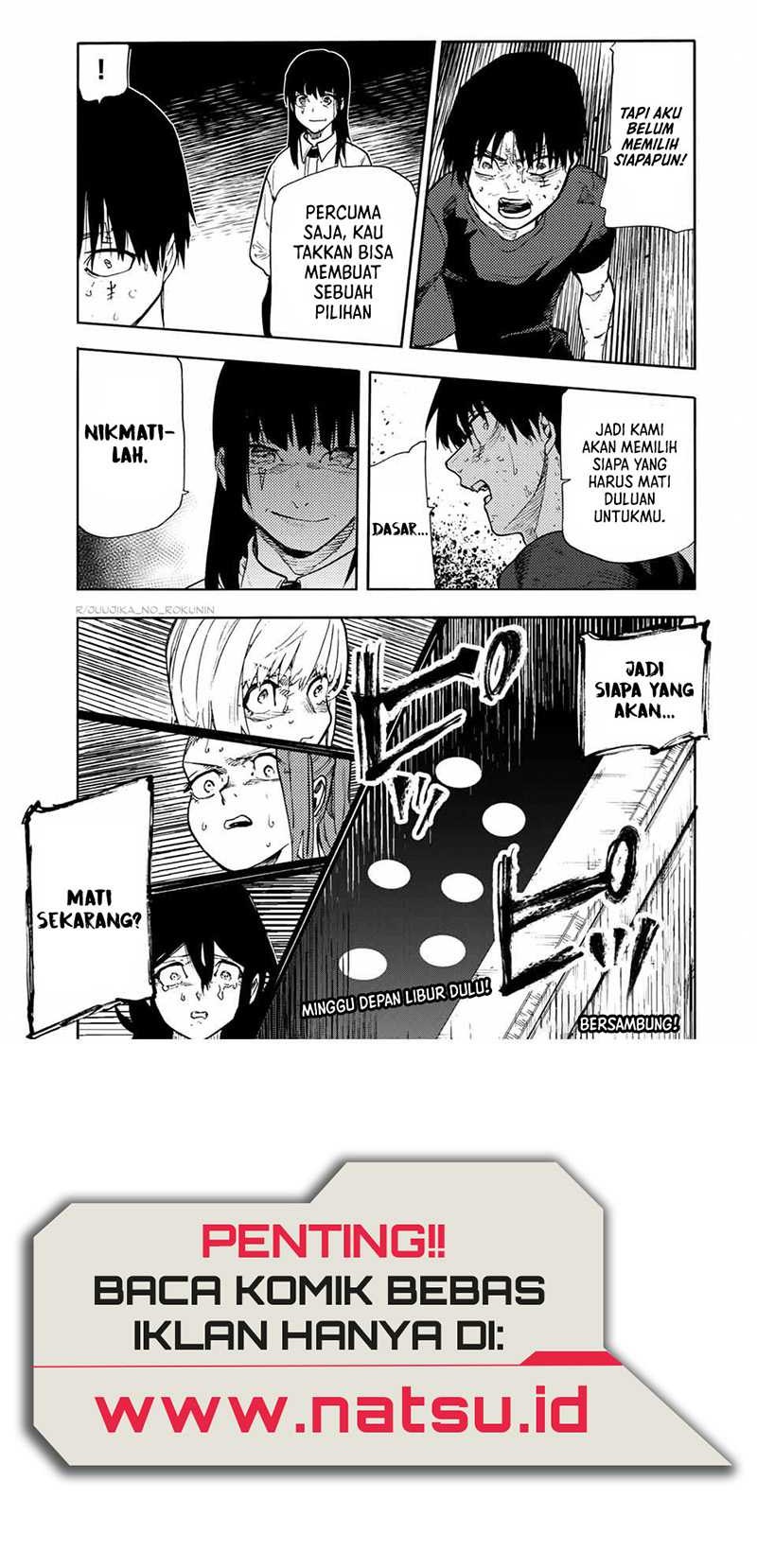 Juujika no Rokunin Chapter 203 Gambar 13