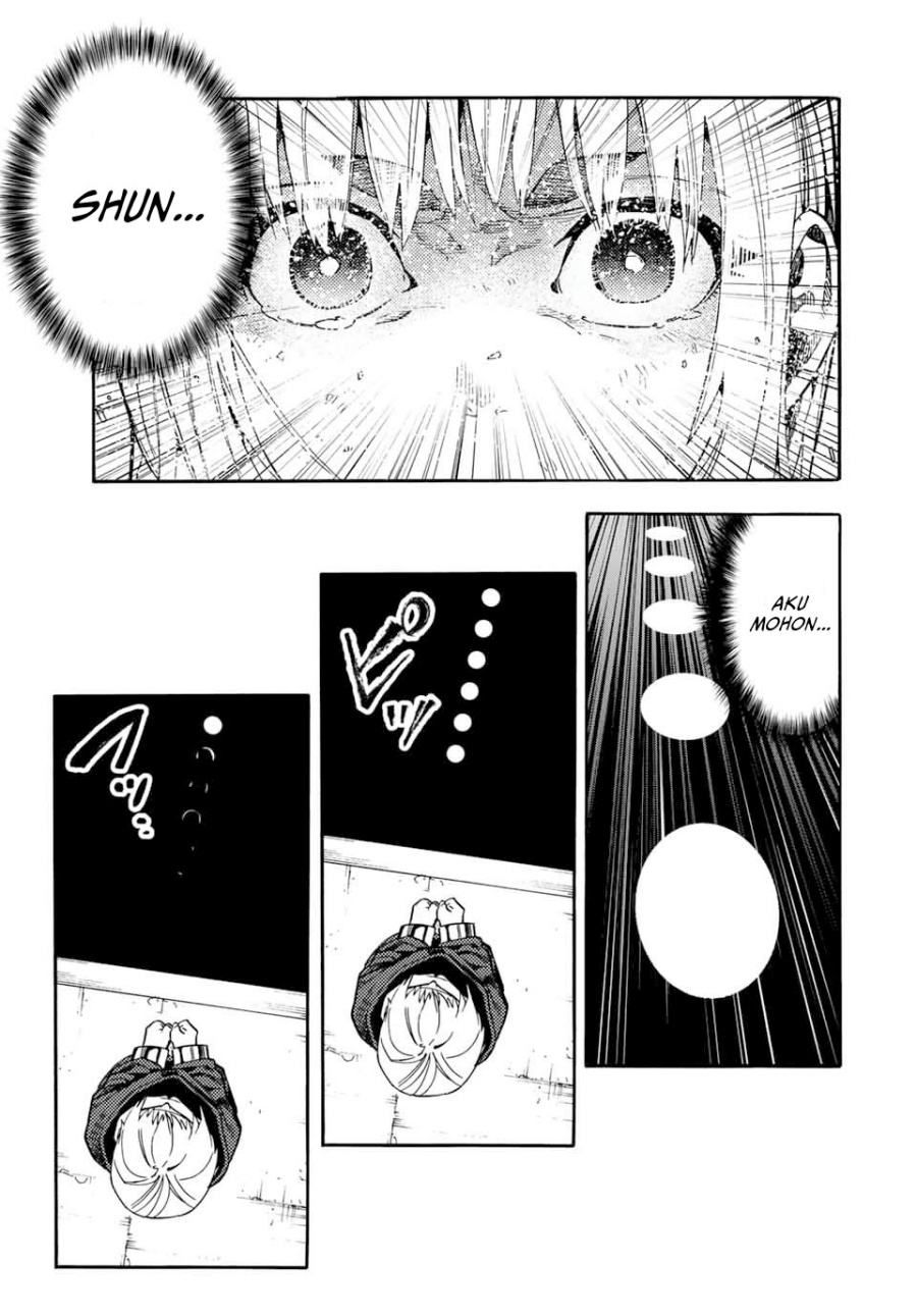 Juujika no Rokunin Chapter 204 Gambar 20