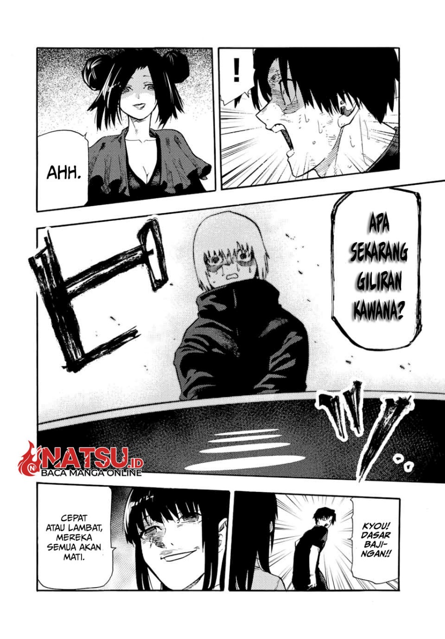 Juujika no Rokunin Chapter 204 Gambar 3