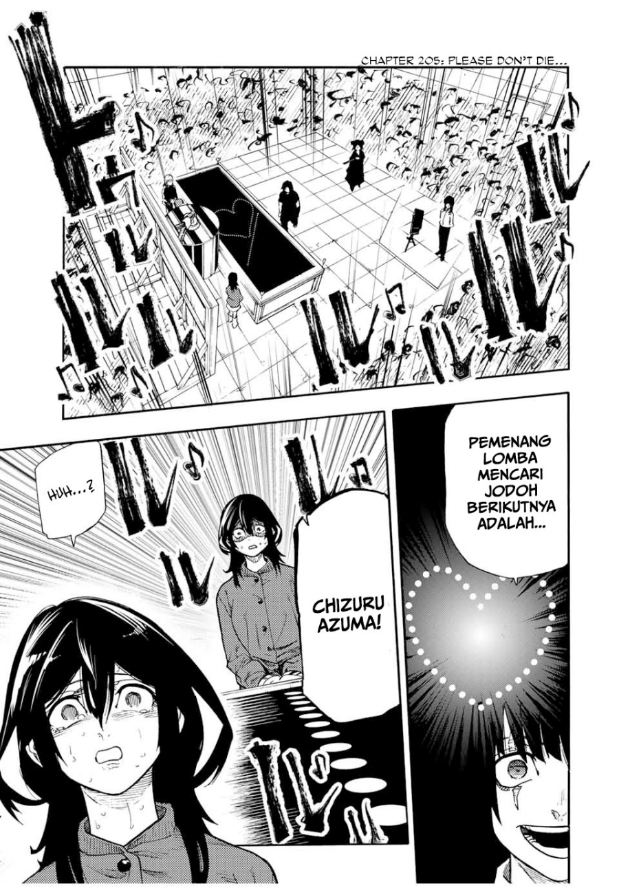 Manga Juujika no Rokunin Chapter 205 gambar nomor 2