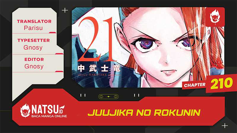 Komik Juujika no Rokunin Chapter 210 gambar nomor 1