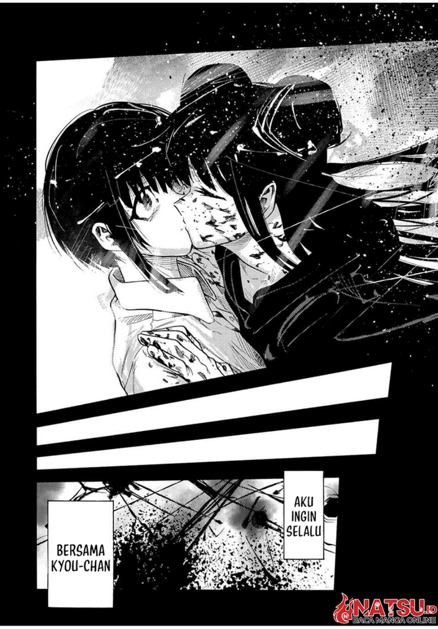 Juujika no Rokunin Chapter 211 Gambar 9