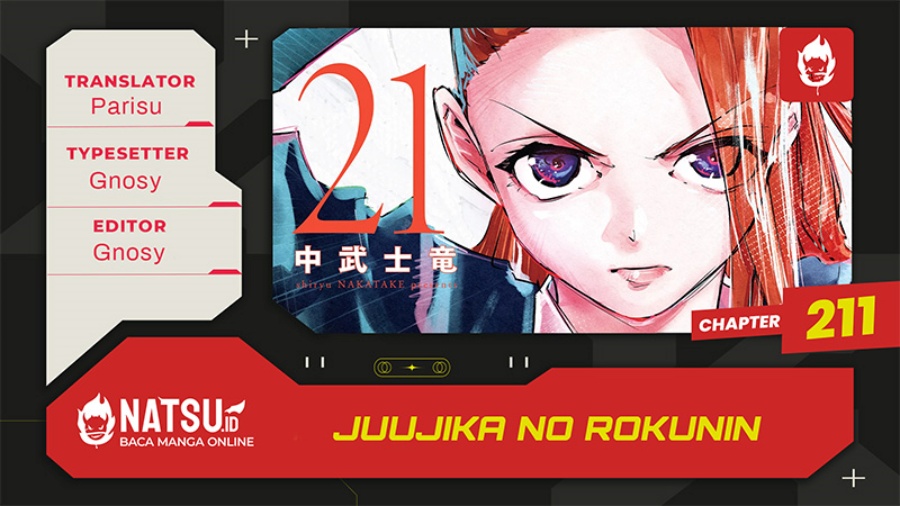 Komik Juujika no Rokunin Chapter 211 gambar nomor 1