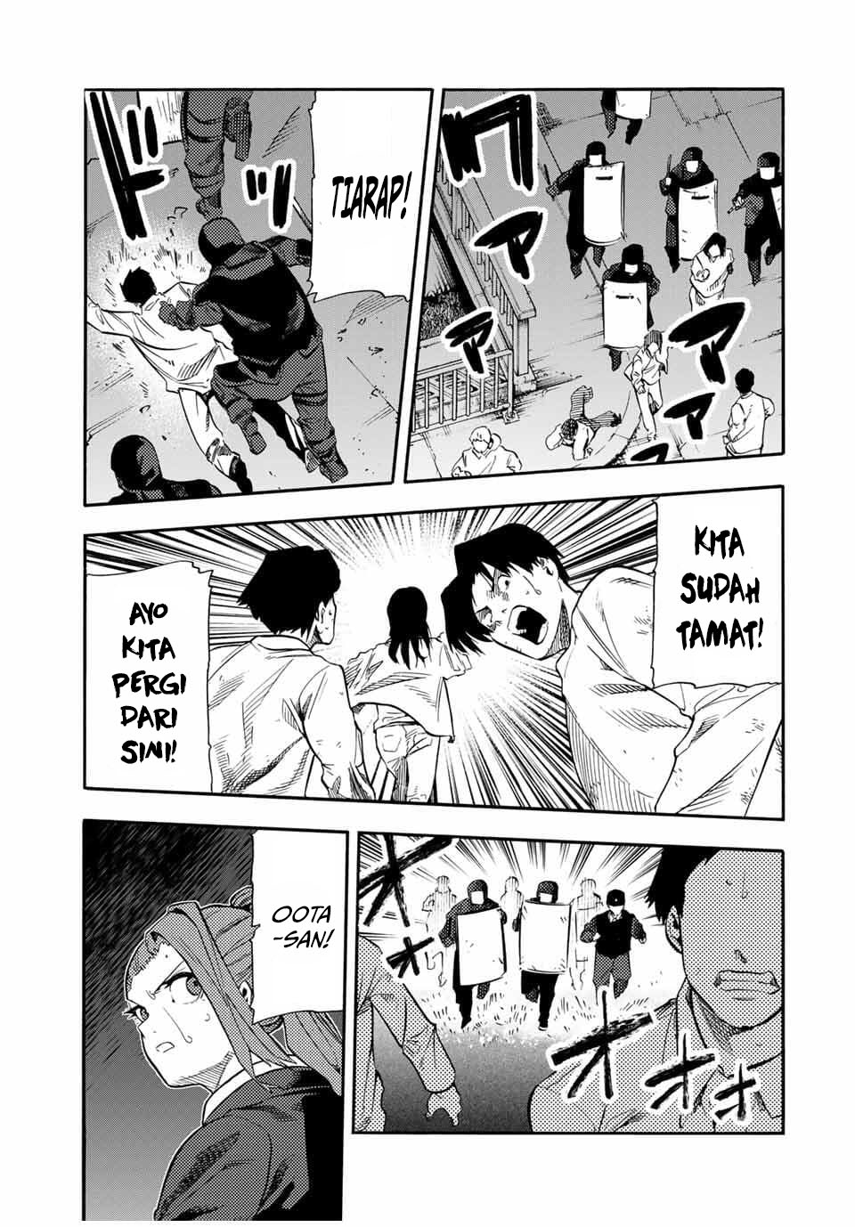 Juujika no Rokunin Chapter 214 Gambar 8