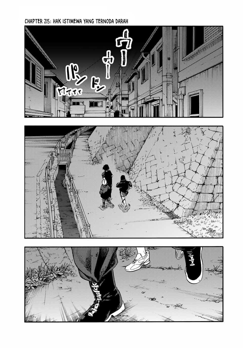 Manga Juujika no Rokunin Chapter 215 gambar nomor 2