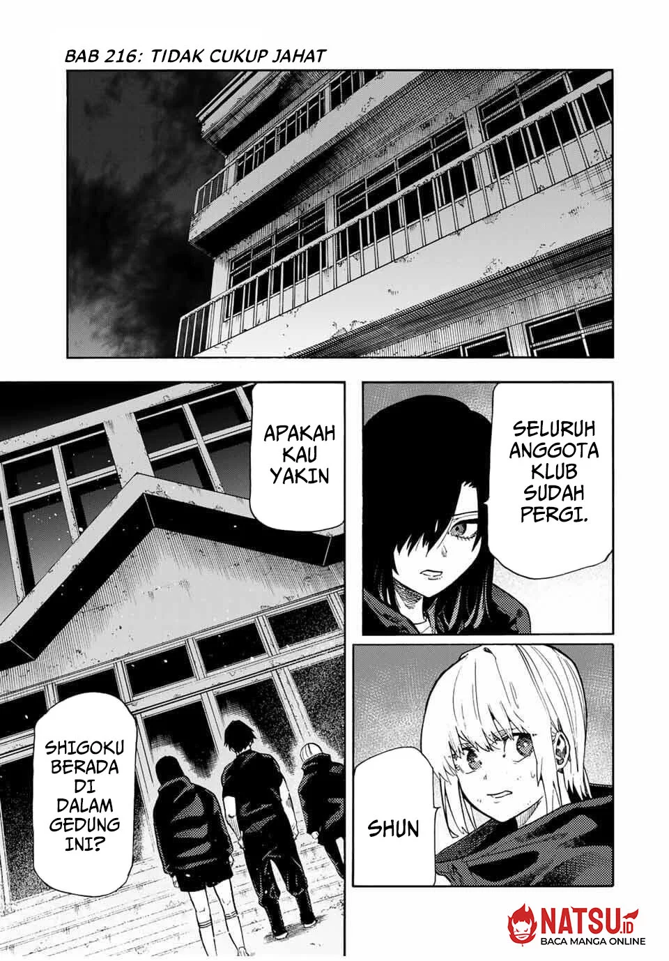 Manga Juujika no Rokunin Chapter 216 gambar nomor 2