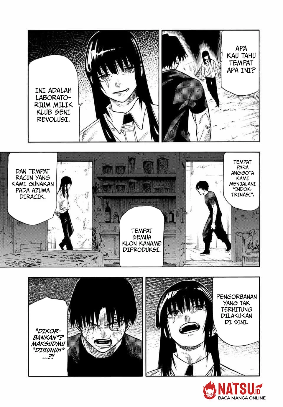 Juujika no Rokunin Chapter 219 Gambar 8