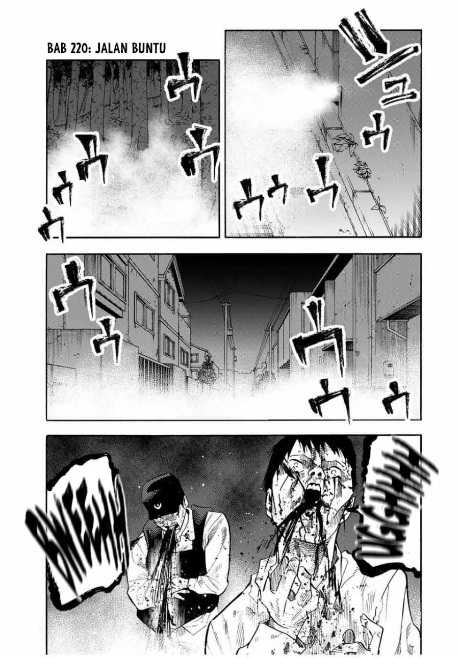 Manga Juujika no Rokunin Chapter 220 gambar nomor 2