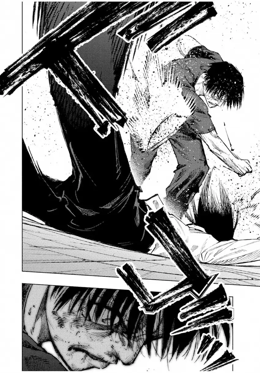 Juujika no Rokunin Chapter 225 Gambar 3