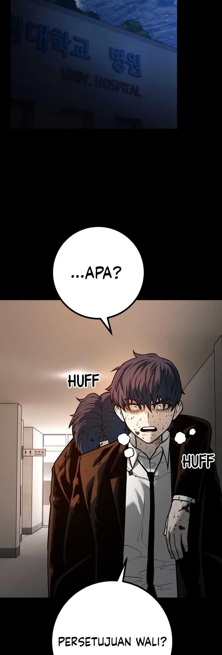 Juvenile Police Chapter 27 Gambar 54