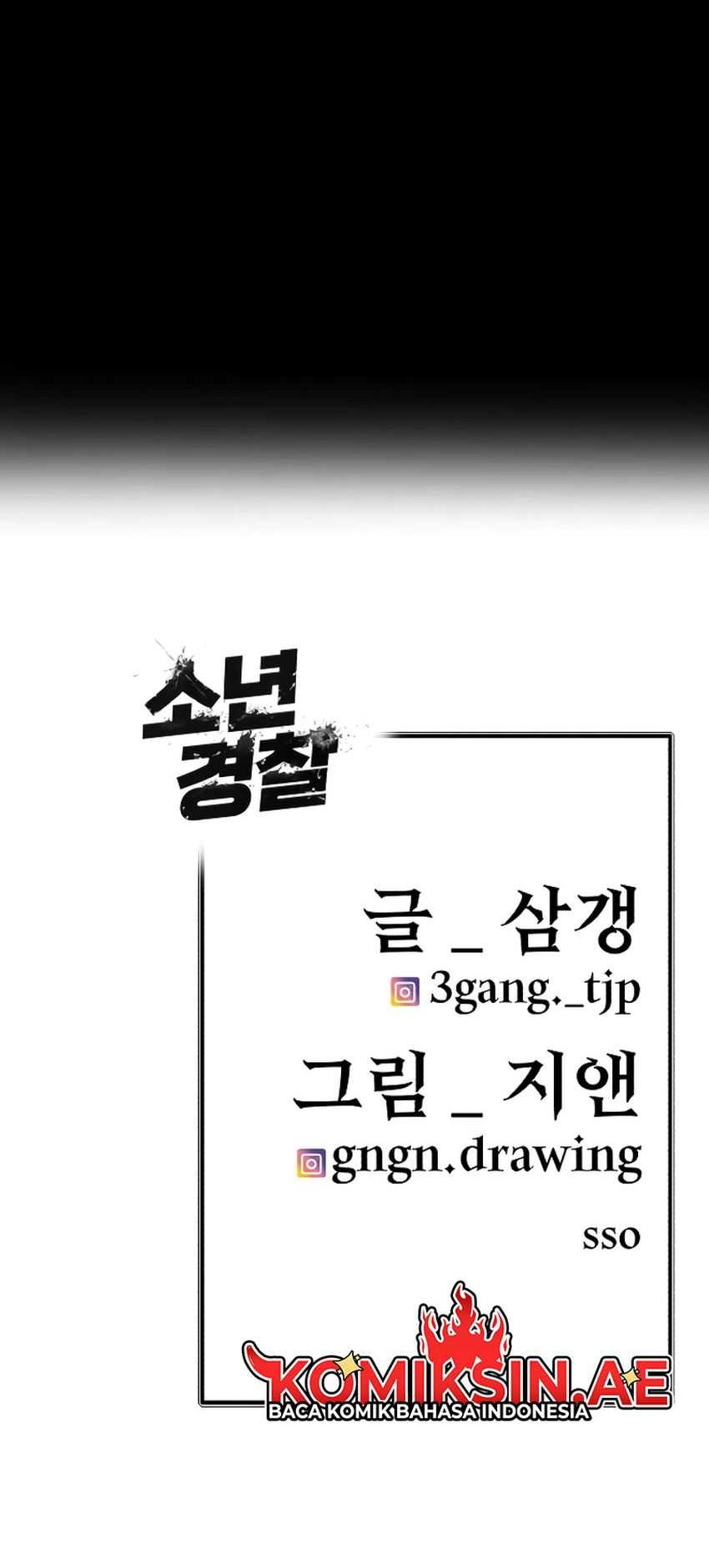 Juvenile Police Chapter 27 Gambar 65