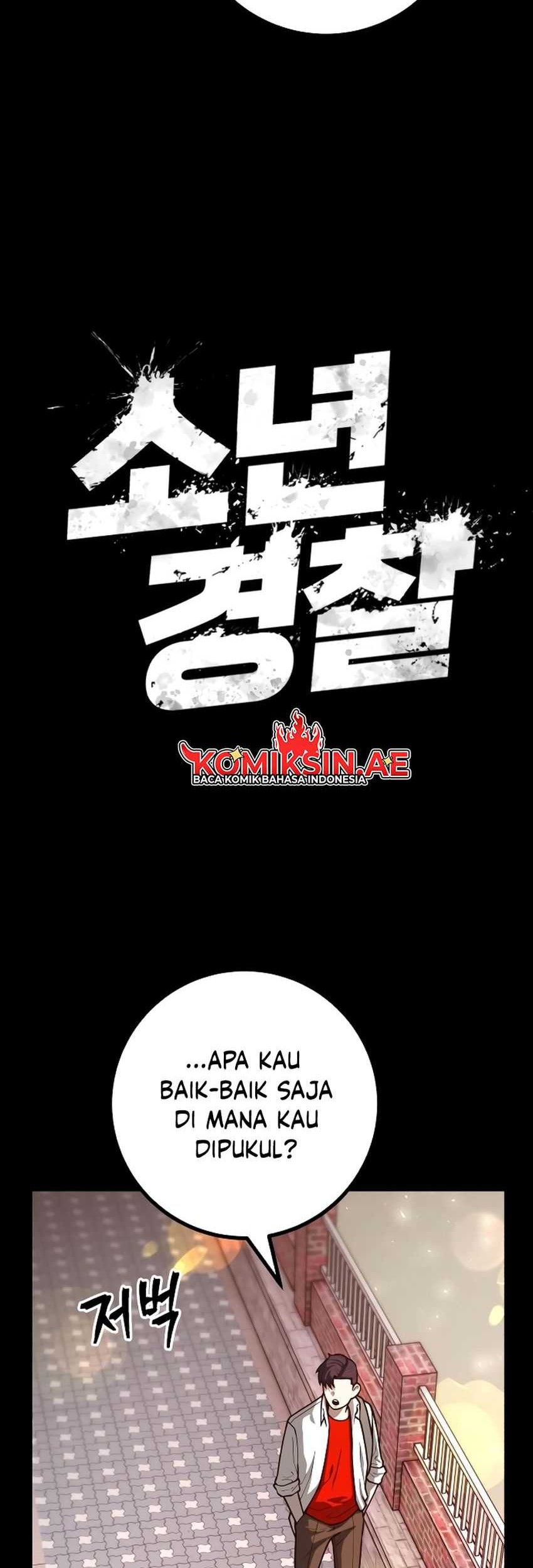 Juvenile Police Chapter 27 Gambar 15