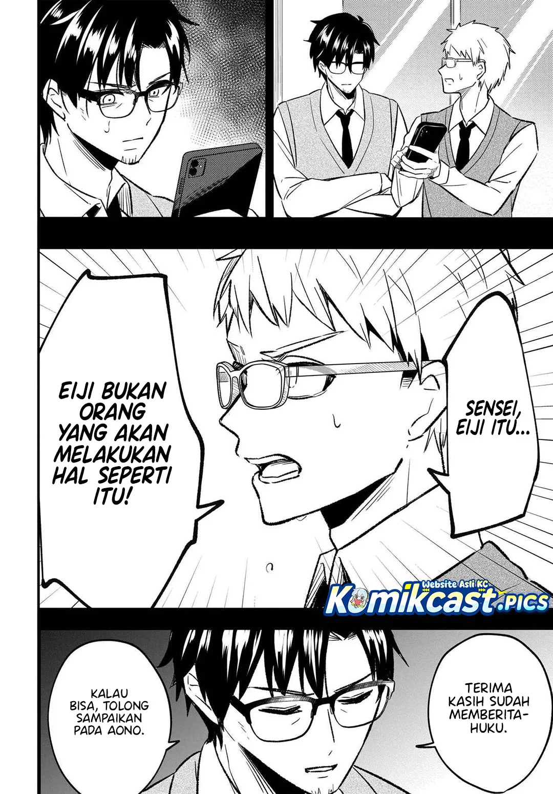 Jinsei Gyakuten Uwaki sare, Enzai wo Kiserareta Ore ga, Gakuen Ichi no Bishoujo ni Natsuka reru Chapter 5 Gambar 27