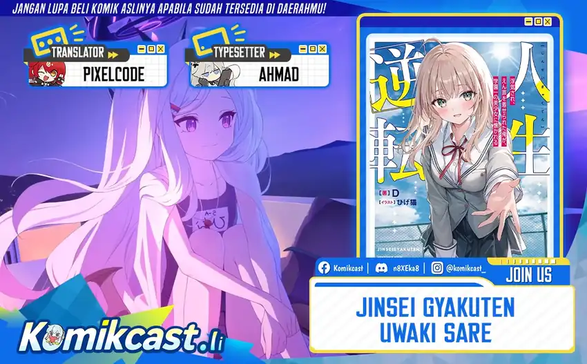 Komik Jinsei Gyakuten Uwaki sare, Enzai wo Kiserareta Ore ga, Gakuen Ichi no Bishoujo ni Natsuka reru Chapter 6.1 gambar nomor 1